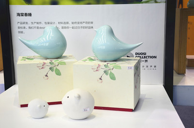 第十九屆西安酒店用品展 名企云集，箱包皮具展區(qū)亮點(diǎn)紛呈