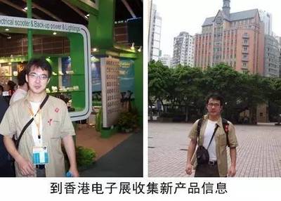 屌絲逆襲，唯有創(chuàng)業(yè)？從盧松松博客看網(wǎng)站設(shè)計(jì)與開發(fā)的逆襲之路